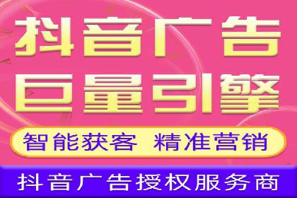 网络推广开户全解析：成功案例分析